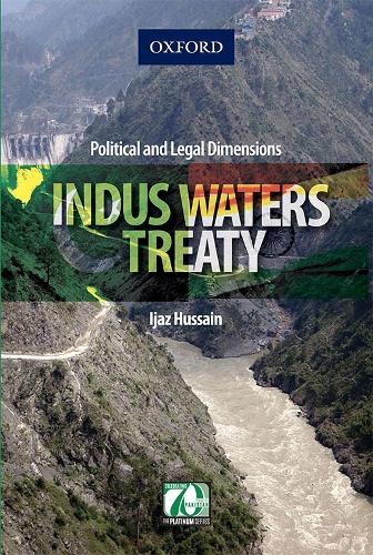 Паперова книга «Indus Water Treaty», автор Хусейн Іджаз - фото №1