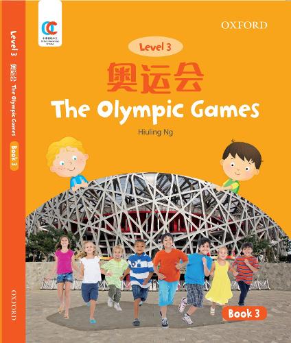 Бумажная книга «The Olympic Games», автор Хиулинг Нг - фото №1