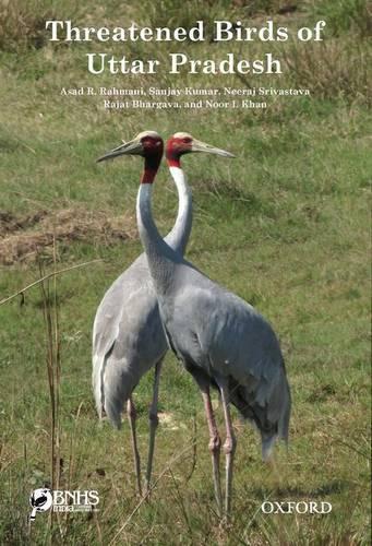 Бумажная книга «Threatened Birds of Uttar Pradesh», автор Санджай Кумар - фото №1