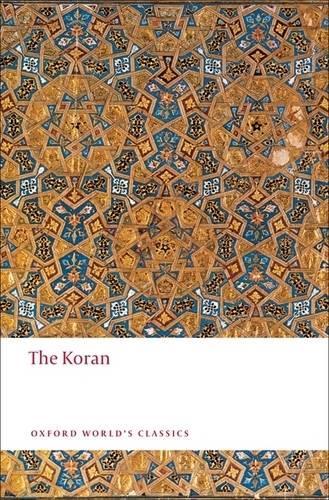 Бумажная книга «The Koran» - фото №1