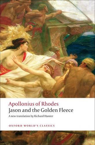 Паперова книга «Jason and the Golden Fleece (The Argonautica)» - фото №1