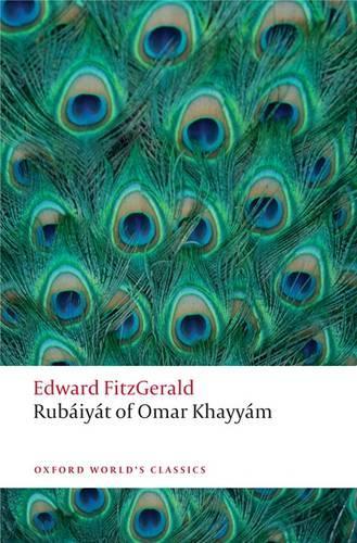 Паперова книга «Rubáiyát of Omar Khayyám», автор Едвард Фіцджеральд - фото №1