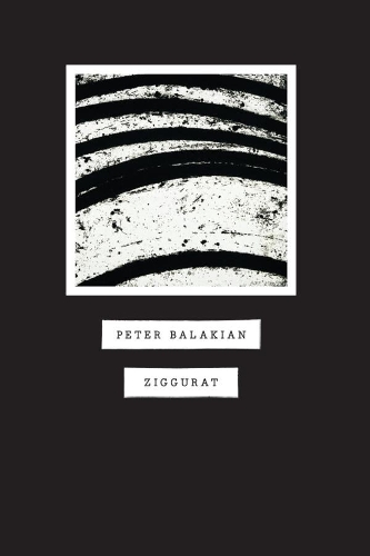 Бумажная книга «Ziggurat», автор Питер Балакян - фото №1