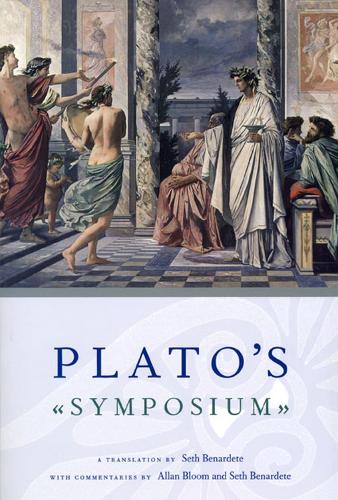 Паперова книга «Plato`s Symposium – A Translation by Seth Benardete with Commentaries by Allan Bloom and Seth Benardete», автор Сет Бенардете - фото №1