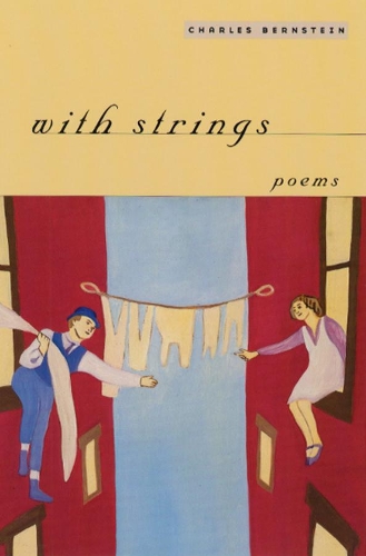 Паперова книга «With Strings», автор Чарльз Бернштейн - фото №1