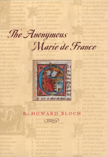 Бумажная книга «The Anonymous Marie de France», автор Р. Ховард Блох - фото №1