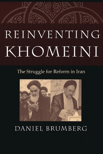 Бумажная книга «Reinventing Khomeini: The Struggle for Reform in Iran», автор Дэниел Брумберг - фото №1