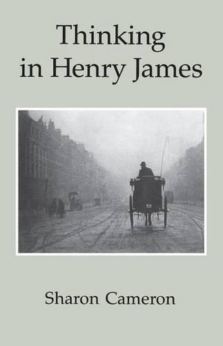 Паперова книга «Thinking in Henry James», автор Шерон Кемерон - фото №1
