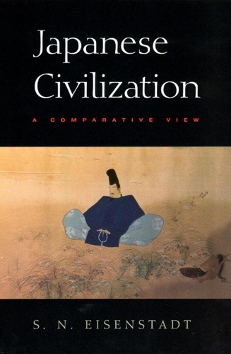 Бумажная книга «Japanese Civilization: A Comparative View», автор С. Н. Айзенштадт - фото №1