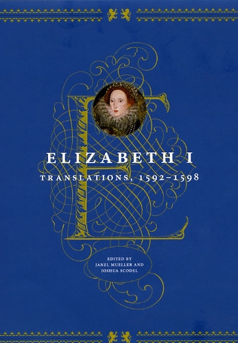Бумажная книга «Elizabeth I: Translations, 1592-1598», автор Элизабет I - фото №1