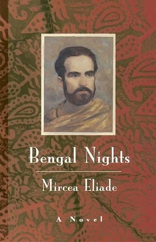 Бумажная книга «Bengal Nights – A Novel», авторов Кэтрин Спенсер, Мирча Элиаде - фото №1