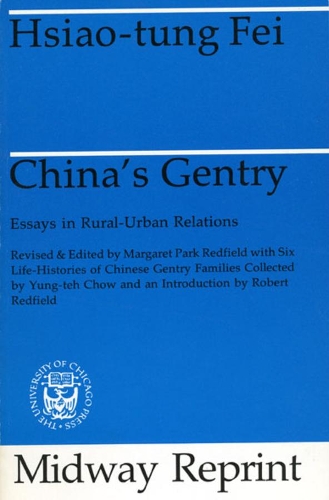 Паперова книга «China's Gentry: Essays on Rural-Urban Relations», автор Сяо-тун Фей - фото №1