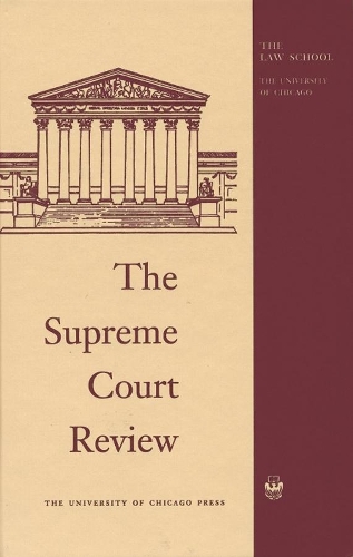 Бумажная книга «The Supreme Court Review, 2014», автор Деннис Дж. Хатчинсон - фото №1