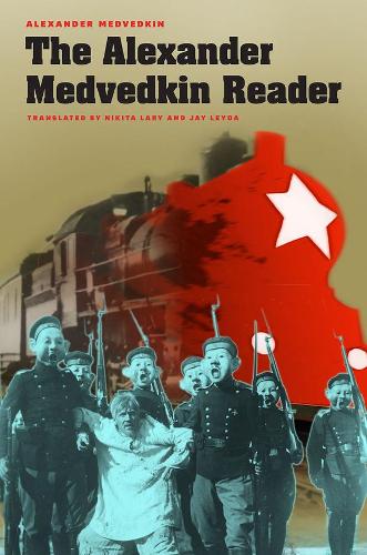 Бумажная книга «The Alexander Medvedkin Reader», автор Александр Медведкин - фото №1