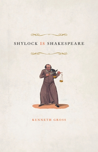 Паперова книга «Shylock Is Shakespeare», автор Кеннет Гросс - фото №1