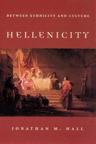 Бумажная книга «Hellenicity: Between Ethnicity and Culture», автор Джонатан М. Холл - фото №1