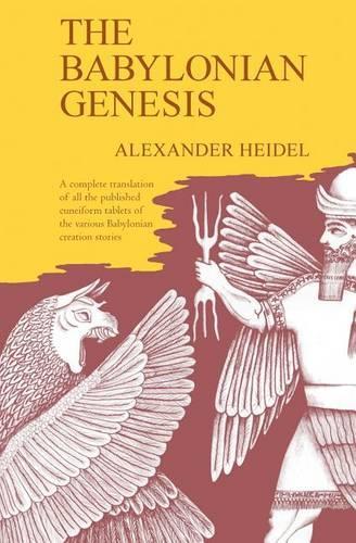 Паперова книга «The Babylonian Genesis: The Story of the Creation», автор Александр Хайдель - фото №1