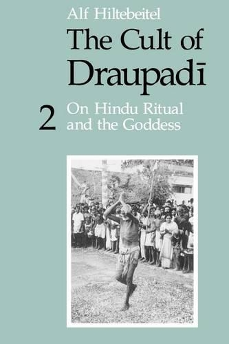 Паперова книга «The Cult of Draupadi», автор Альф Гілтбейтель - фото №1