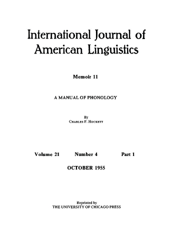 Бумажная книга «A Manual of Phonology», автор Чарльз Ф. Хокетт - фото №1