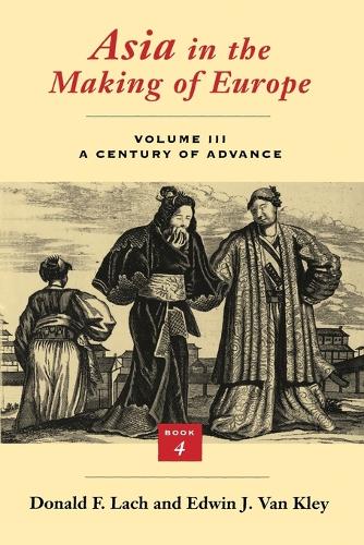 Паперова книга «Asia in the Making of Europe», автор Дональд Ф. Лах - фото №1
