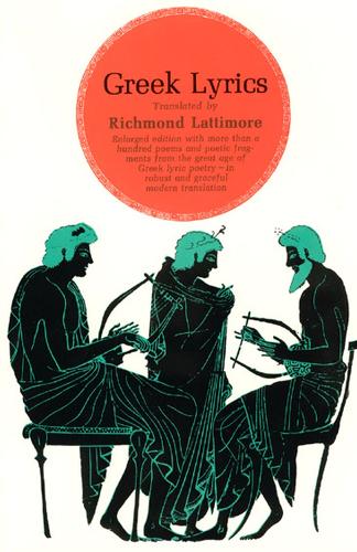Бумажная книга «Greek Lyrics», автор Ричмонд Латтимор - фото №1