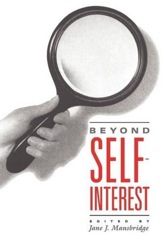 Бумажная книга «Beyond Self-Interest», автор Джейн Дж. Мэнсбридж - фото №1