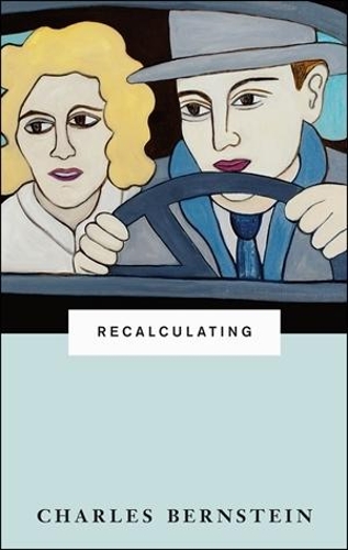 Паперова книга «Recalculating», автор Чарльз Бернштейн - фото №1