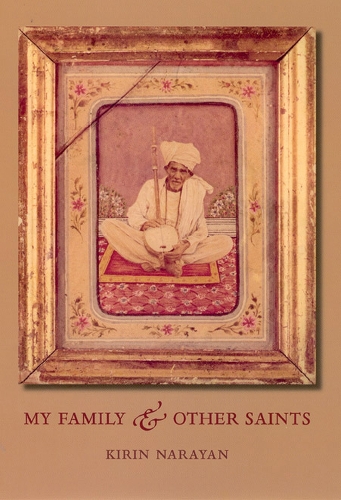 Бумажная книга «My Family and Other Saints», автор Кирин Нараян - фото №1