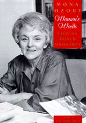 Паперова книга «Women's Words: Essay on French Singularity», автор Мона Озуф - фото №1