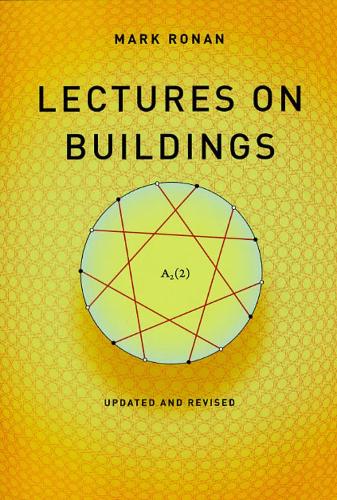 Бумажная книга «Lectures on Buildings: Updated and Revised», автор Марк Ронан - фото №1
