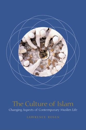 Paper book «The Culture of Islam: Changing Aspects of Contemporary Muslim Life», author Lawrence Rosen - фото №1