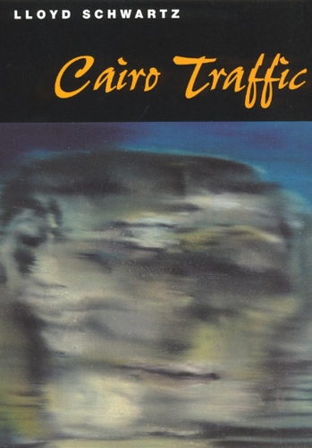 Паперова книга «Cairo Traffic», автор Ллойд Шварц - фото №1