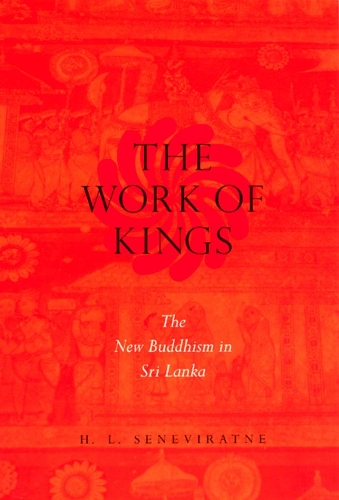 Бумажная книга «The Work of Kings», автор Х. Л. Сеневиратне - фото №1