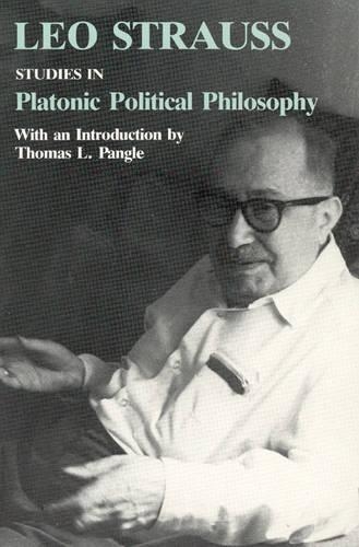 Паперова книга «Studies in Platonic Political Philosophy», автор Лео Штраус - фото №1