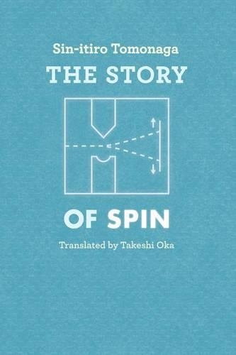 [object Object] «The Story of Spin», авторів Сін-ітіро Томонага, Такеші Ока - фото №1