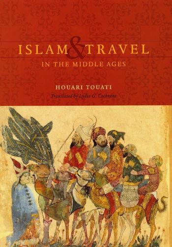 Бумажная книга «Islam and Travel in the Middle Ages», автор Хуари Туати - фото №1