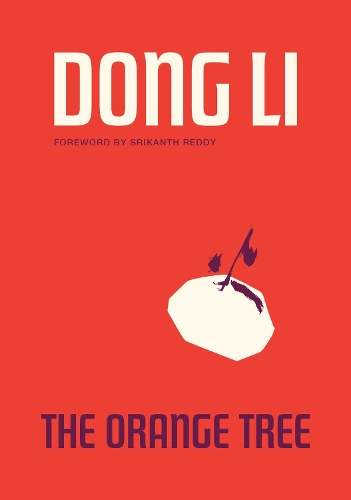 Бумажная книга «The Orange Tree», автор Донг Ли - фото №1