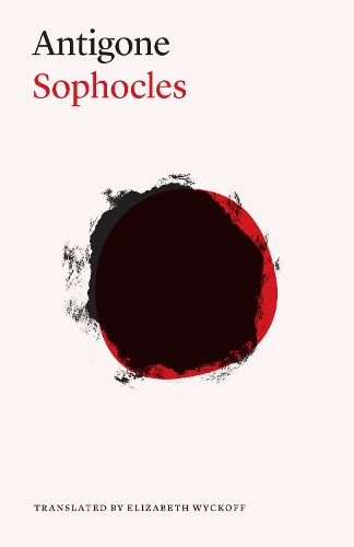 Паперова книга «Antigone», автор Софокл - фото №1