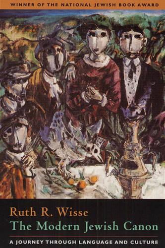 Бумажная книга «Modern Jewish Canon: A Journey Through Language and Culture», автор Рут Р. Уисс - фото №1