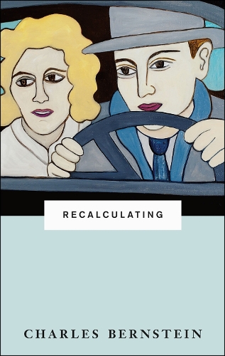 Паперова книга «Recalculating», автор Чарльз Бернштейн - фото №1