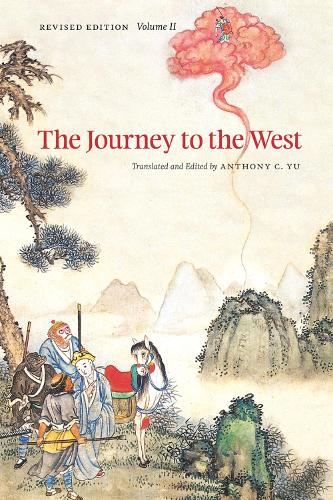 Бумажная книга «The Journey to the West, Revised Edition, Volume 2», автор Энтони К. Ю - фото №1