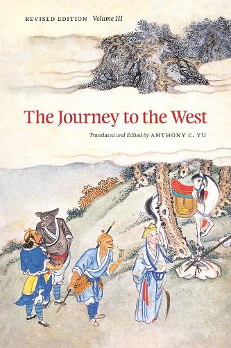 Паперова книга «The Journey to the West, Revised Edition, Volume 3», автор Ентоні Ю - фото №1