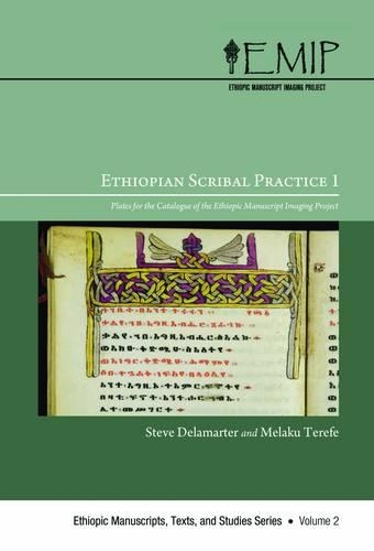 Бумажная книга «Ethiopian Scribal Practice 1: Plates for the Catalogue of the Ethiopic Manuscript Imaging Project», авторов Мелаку Терефе, Стив Деламартер - фото №1