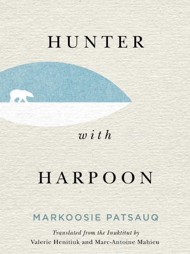 Паперова книга «Hunter with Harpoon», автор Маркусь Патсаук - фото №1