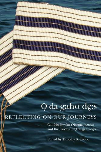 Бумажная книга «Odagahodhes: Reflecting on Our Journeys», авторов Гэ Хо Хвако Норма Джейкобс, The Circles of Odagahodhes - фото №1