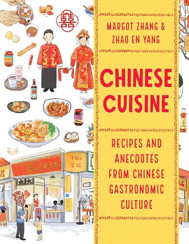 Бумажная книга «Chinese Cuisine: Recipes and Anecdotes from Chinese Gastronomic Culture» - фото №1