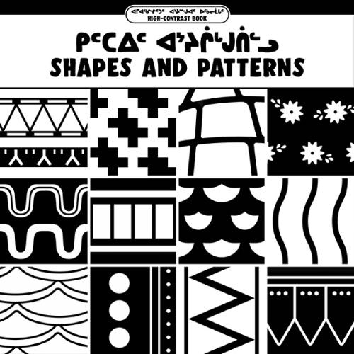 Бумажная книга «Shapes and Patterns: Bilingual Inuktitut and English Edition», автор Оливия Чан - фото №1
