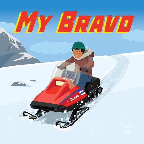 Бумажная книга «My Bravo: English Edition», автор Джордан Кьяк - фото №1