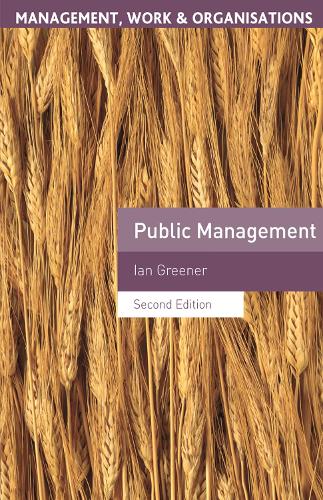Бумажная книга «Public Management», автор Ян Гринер - фото №1