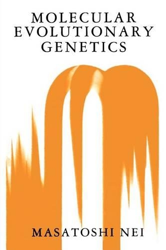 Бумажная книга «Molecular Evolutionary Genetics», автор Масатоши Нэи - фото №1